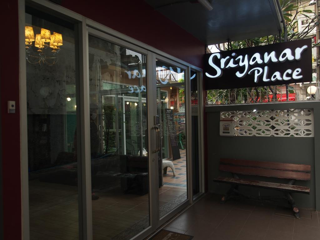 Sriyanar Place Bangkok Kültér fotó